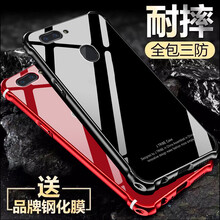 怎么樣,超殺,超殺