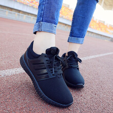 尚特希（Shangtexi）跑步鞋黑色 小紅鞋 36