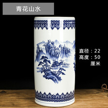 瓷器箭筒