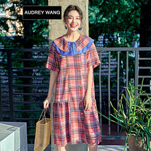 AUDREYWANG 格子 荷葉邊，拼接，拼色 連衣裙