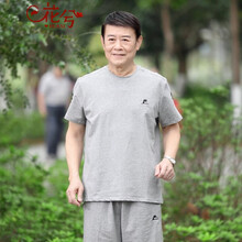 蔻梅（KOUMEI） 短袖 男士T恤 灰色-短褲 