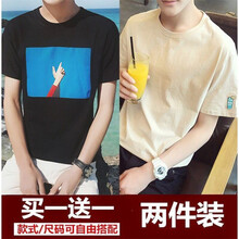 古萊登（GODLIKE） 短袖 男士T恤 乳白色 S，XL，L，M，XXL