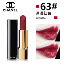 你需要一款滋潤唇膏，讓肌膚更美