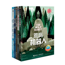 國際大獎