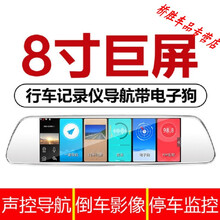 怎么樣,提示,電子,電子,提示