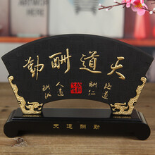 創(chuàng)意家居擺件，讓生活更浪漫