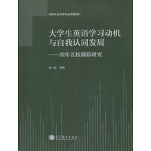 書摘