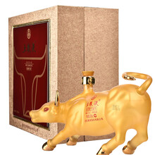 快節(jié)奏白酒，讓你的生活更健康