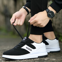 然奧跑步鞋YJ-8317黑白色 44，39，40，41，42，43