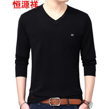 恒源祥（HYX） 長(zhǎng)袖 男士T恤 黑色 XL，L，M，加大，XXL，XXXL