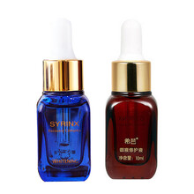希蕓（syrinx） 面部精華 美白，控油平衡，細致毛孔，提亮，保濕，修護，淡斑，補水