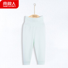 寶寶長款