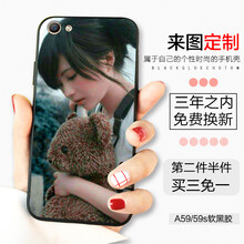 時(shí)尚硅膠蘋(píng)果7殼，讓你愛(ài)上生活