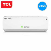 tcl空調(diào)35xa