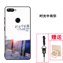 抗摔耐磨保護(hù)套，讓你出行更輕松