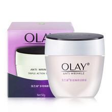 專柜正品olay