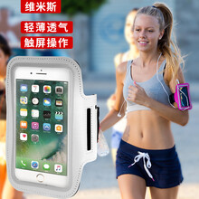 怎么樣,蘋(píng)果,蘋(píng)果