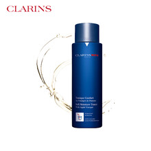 嬌韻詩（CLARINS）爽膚水 200ml