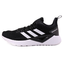 阿迪達(dá)斯（Adidas）跑步鞋DB1159  41