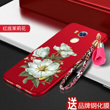 華為mat8