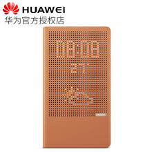 手機點陣