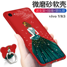 簡(jiǎn)約手機支架，魅力加分