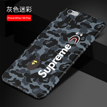 蘋(píng)果6s迷彩