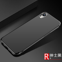 品陌（PINMO） r9 r9plus 手機殼/保護套