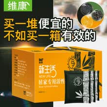 wecan,wecan,��ô��,ά��,ά��,��ζ��,��ζ��