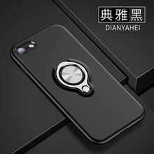 指扣iphone