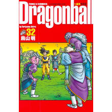 七龍珠完全版