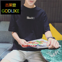 尊首（ZUNSHOU） 短袖 男士T恤 黑色 XL，L，XXL，M