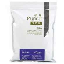 purich,����,purich,�Ƽ�,����,С��,С��,����,Ȯ�������а�