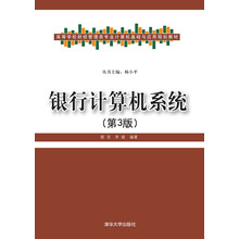 計(jì)算機(jī)
