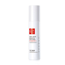 軍獻（JUN XIAN）噴霧 80ml