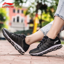 李寧（LI-NING）跑步鞋ARHM022-3新基礎黑/銀色丨氨綸布 