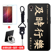 oppo9km