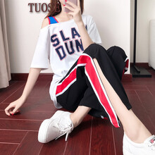 拓澀（TUOSE） 高腰  女 長褲 休閑褲