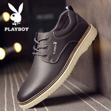 花花公子（PLAYBOY）男士灰色 43