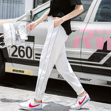 艾依美 高腰 哈倫褲 女 長(cháng)褲 休閑褲