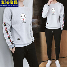 麥諾格品 長(zhǎng)袖 男士T恤 大白款麻灰色 XL，L，加大，XXXL，M，XXL