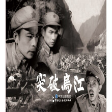 電影連環(huán)畫