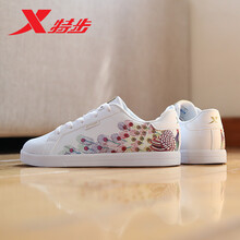 特步（XTEP）板鞋白/金 35，37，38，39，40