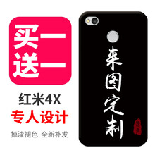 小米3系統(tǒng)