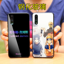 時(shí)尚保護(hù)套，讓你的雙手煥然一新