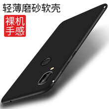 KOOLIFE 華為榮耀Play HUAWEI榮耀Play 手機殼/保護套