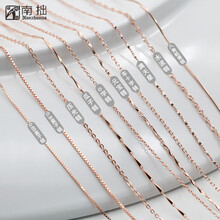 s925彩金