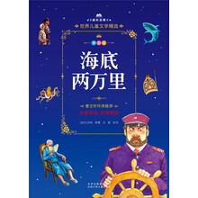 萬里
