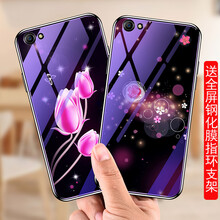 八嘟巴 oppoa1 oppoa83 手機殼/保護套