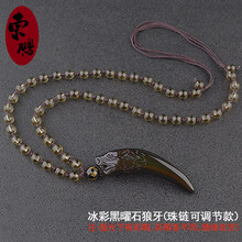 毛衣大號(hào)女